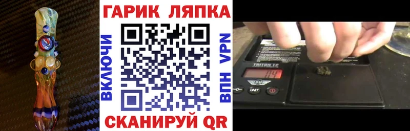 Цена Сураж СК  Меф мяу мяу  ГАШИШ  АМФ  Каннабис 