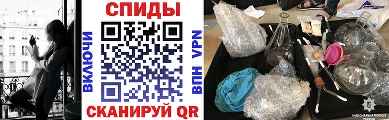 АМФЕТАМИН Розовый  Сураж 