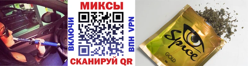 Бутират BDO  ОМГ ОМГ зеркало  Сураж 