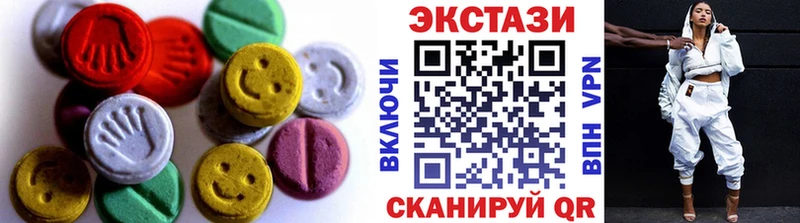 ЭКСТАЗИ Punisher  Сураж 