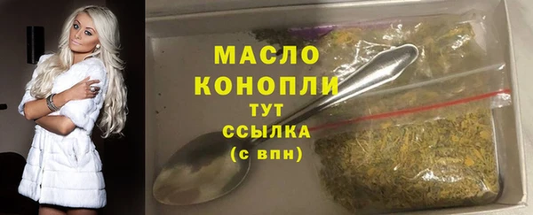 СК Аркадак