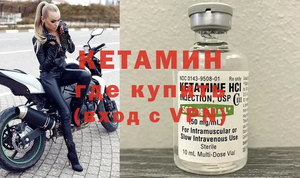 СК Аркадак