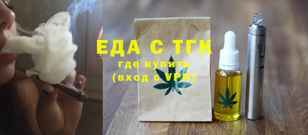 наркотики Арсеньев