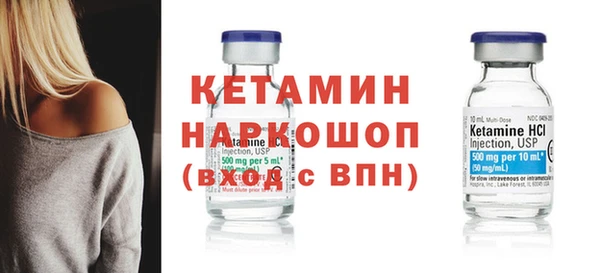 СК Аркадак