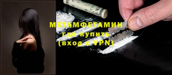 СК Аркадак