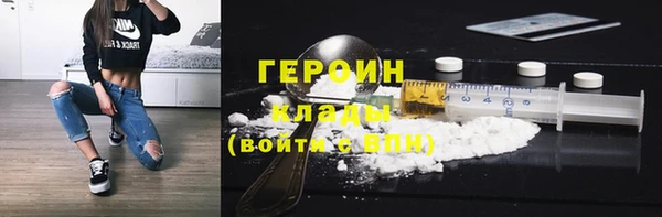 СК Аркадак