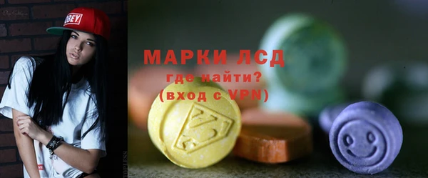 СК Аркадак