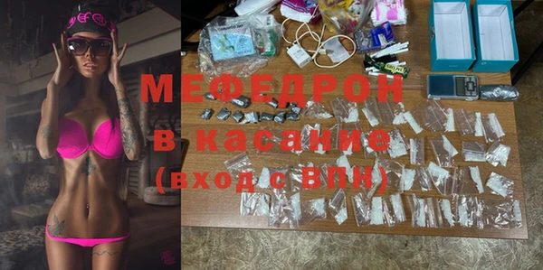 СК Аркадак