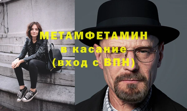 СК Аркадак