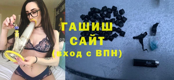 винт Армянск