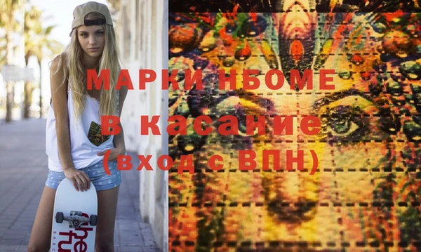 СК Аркадак