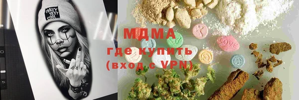 СК Аркадак