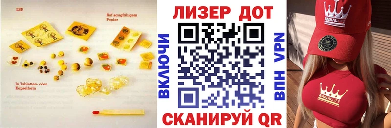 наркотики  Сураж  мега ТОР  ЛСД экстази кислота 