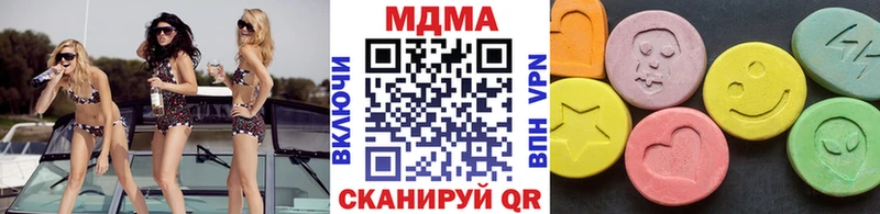 MDMA Molly  kraken сайт  Сураж 